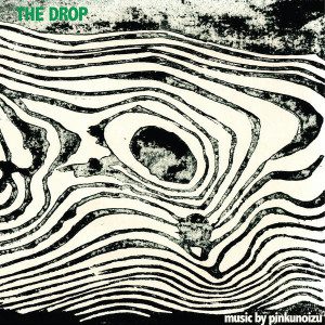 Pinkunoizu The Drop Album Art