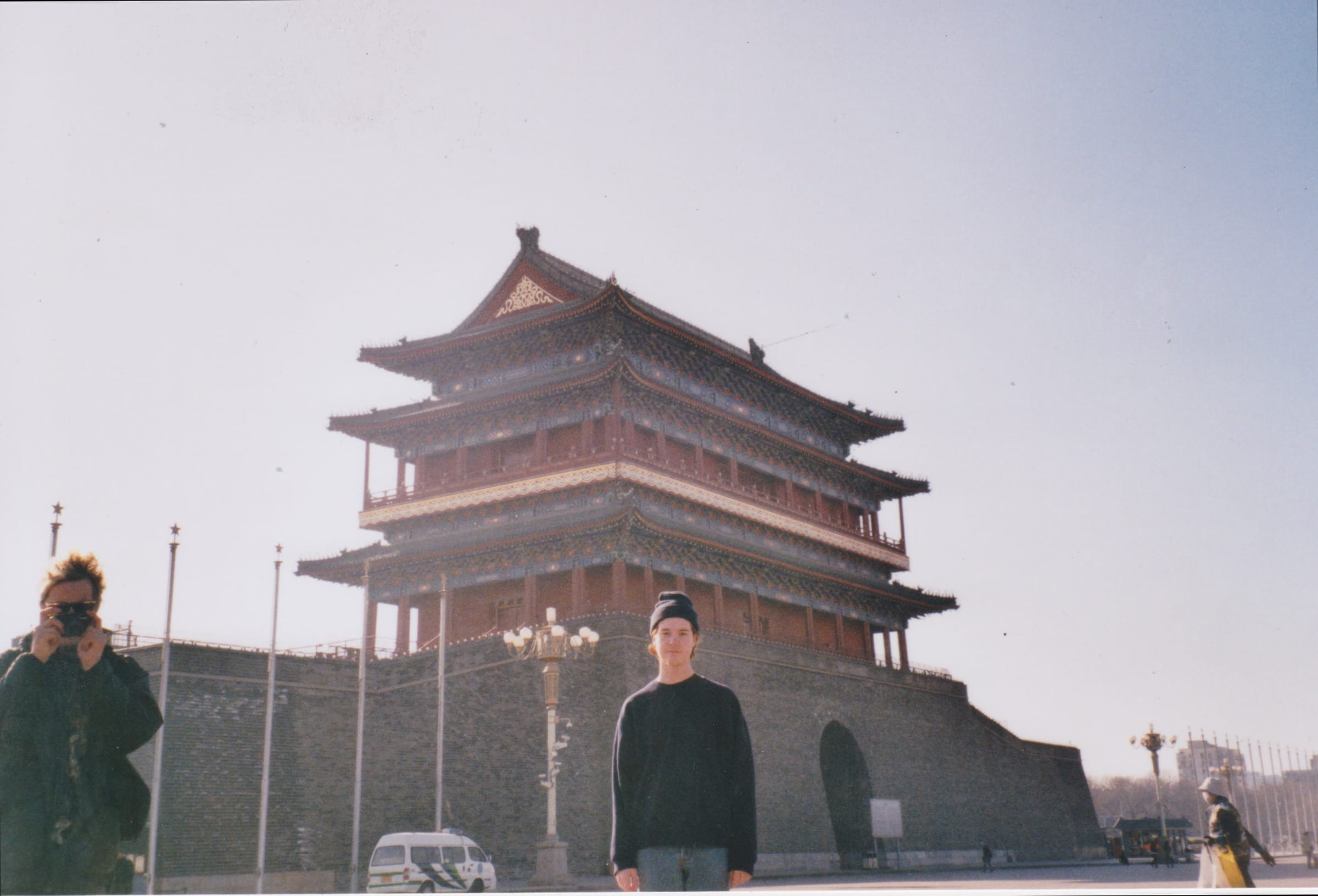 homeshake