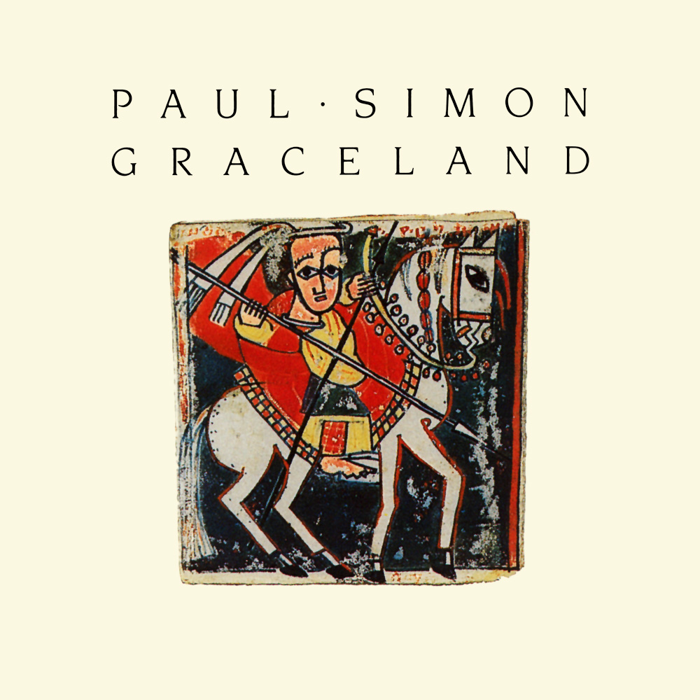 graceland