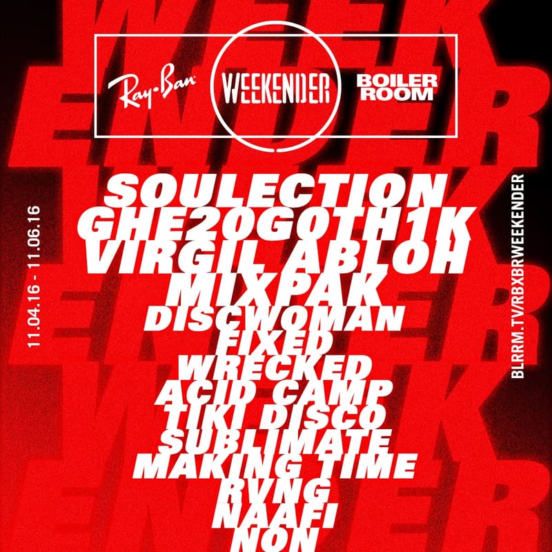 Boiler room